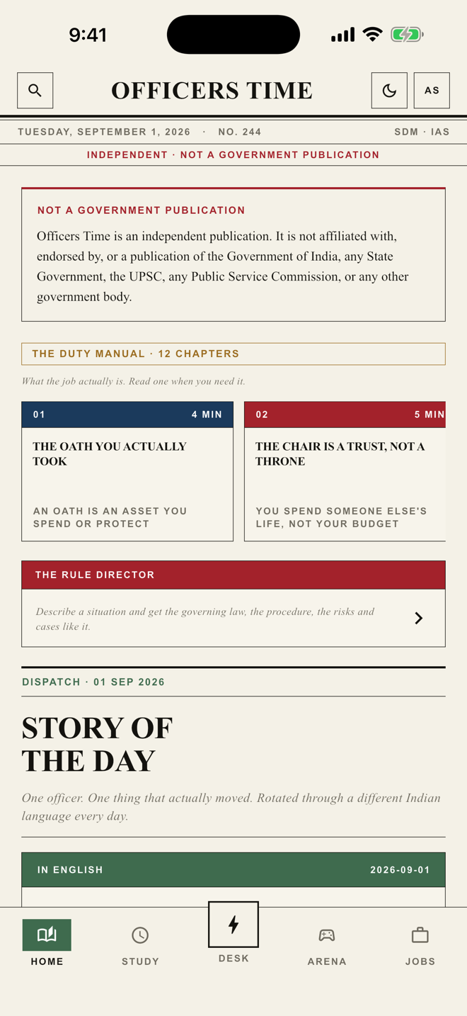 The Officers Time home screen, laid out as a newspaper front page with a standing notice, the duty manual and the day&rsquo;s dispatch.