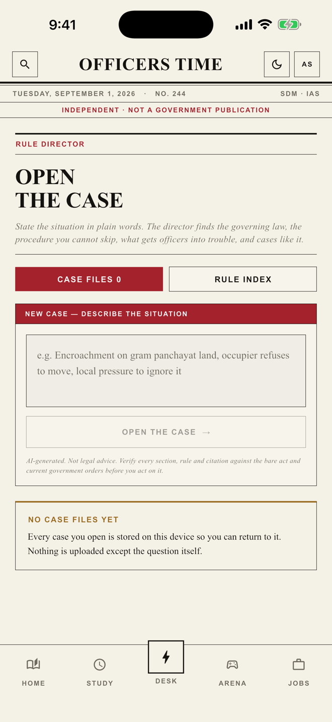The Rules screen, showing the statute library by domain.